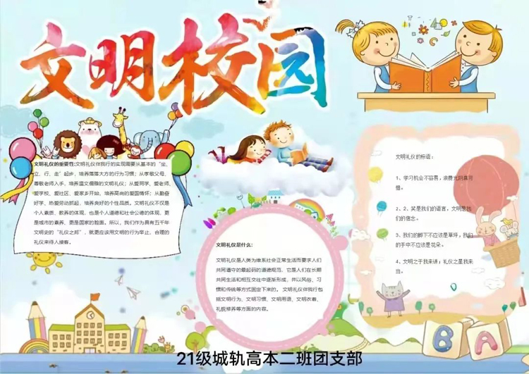 图片11.jpg 图片11.jpg