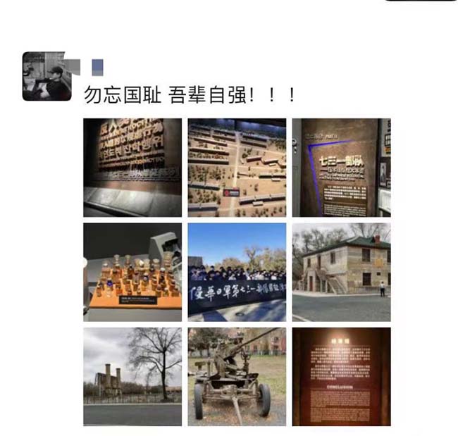 微信图片_202110291014402.jpg 微信图片_202110291014402.jpg