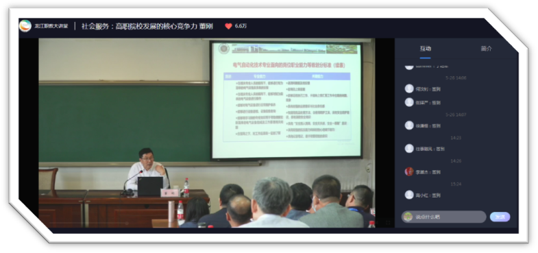 image006.png image006.png