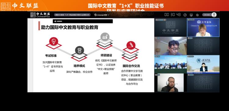 微信截图_20211223083852.jpg 微信截图_20211223083852.jpg