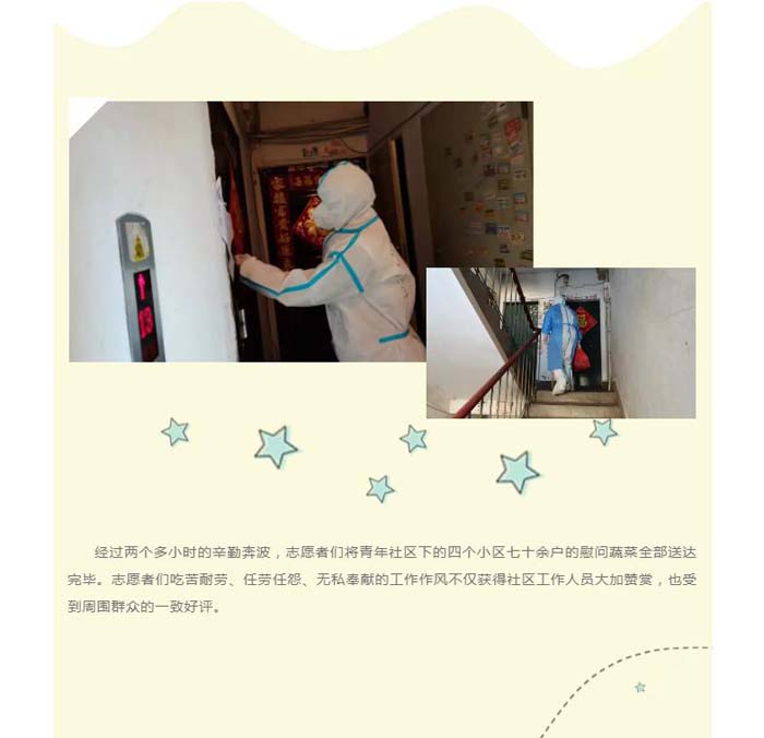图片4.jpg 图片4.jpg