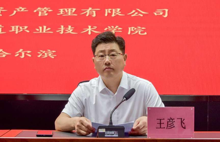 图片3.jpg 图片3.jpg