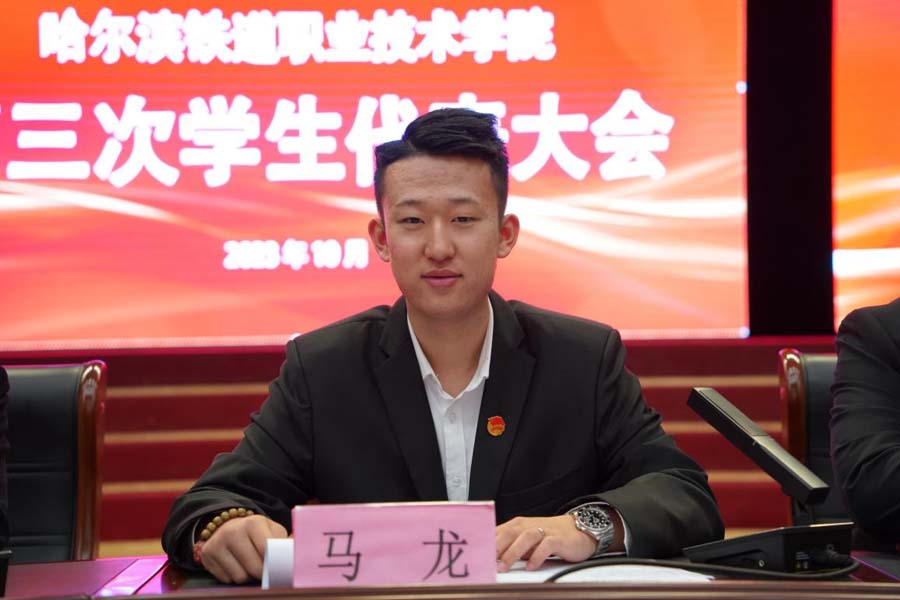图片11.jpg 图片11.jpg