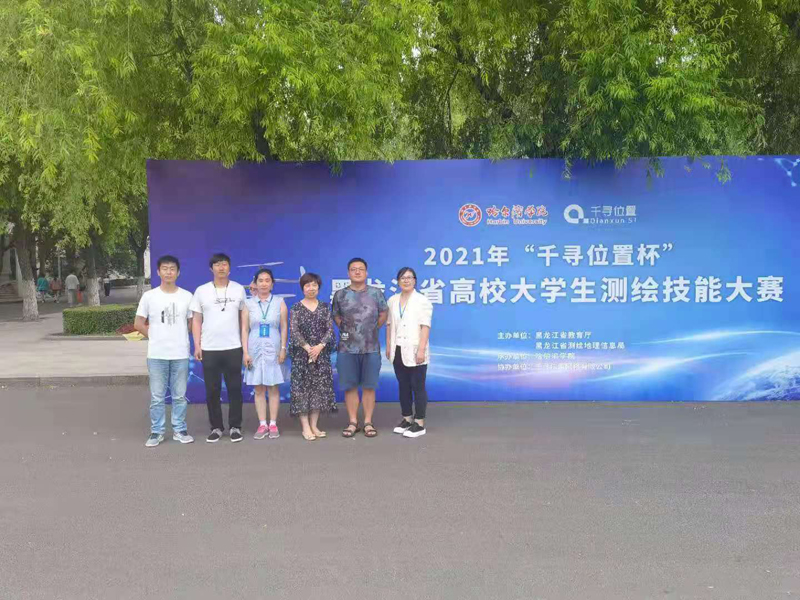 图片2.jpg 图片2.jpg