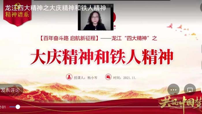 图片3.jpg 图片3.jpg