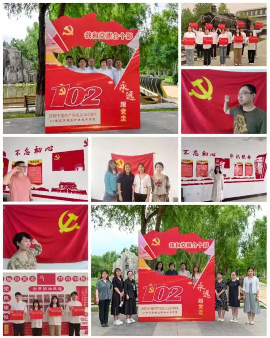 图片1.jpg 图片1.jpg