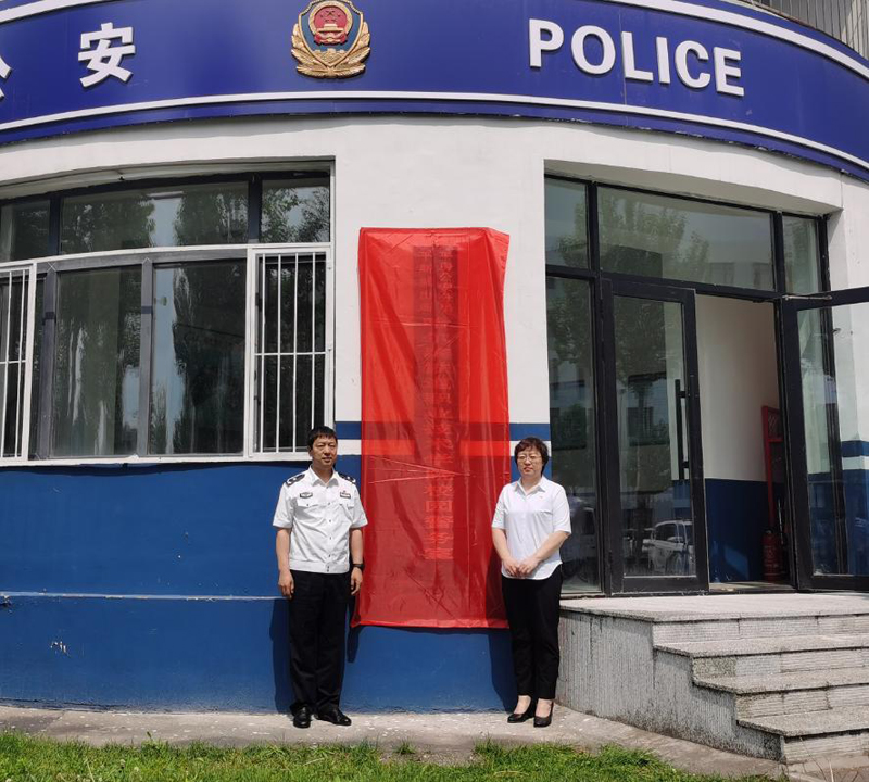 图片1.jpg 图片1.jpg
