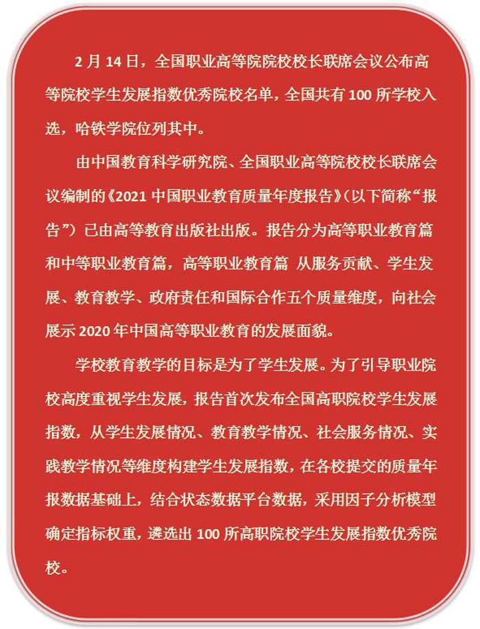 微信截图_20220215185807.jpg