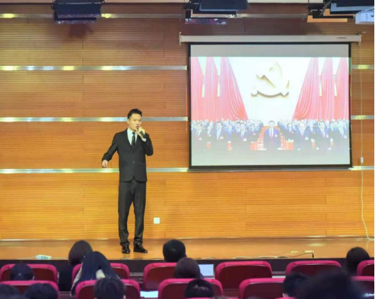 建党100周年演讲比赛 新闻稿4.121080.png 建党100周年演讲比赛 新闻稿4.121080.png