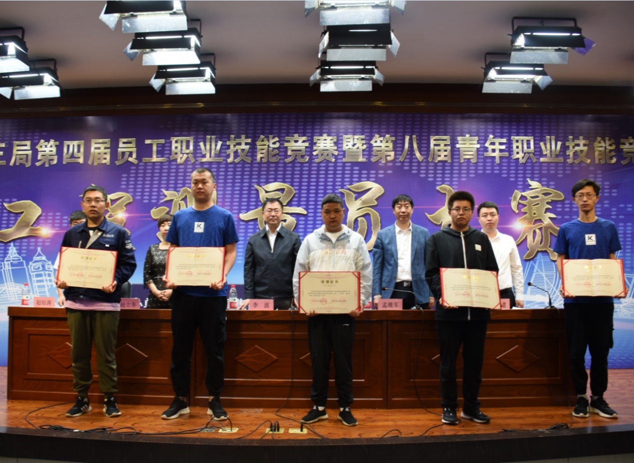 图片10.jpg 图片10.jpg