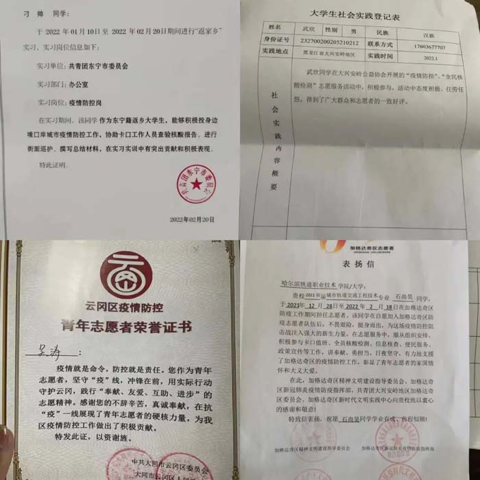 图片15.jpg