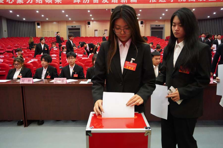 图片10.jpg 图片10.jpg