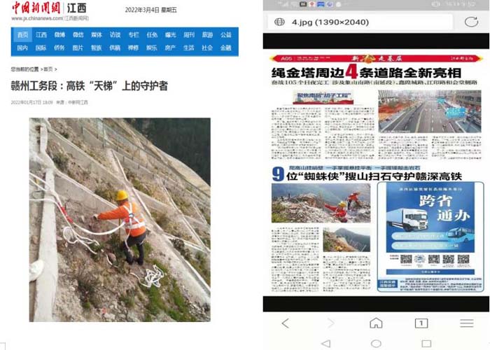 微信截图_20220304140902.jpg 微信截图_20220304140902.jpg