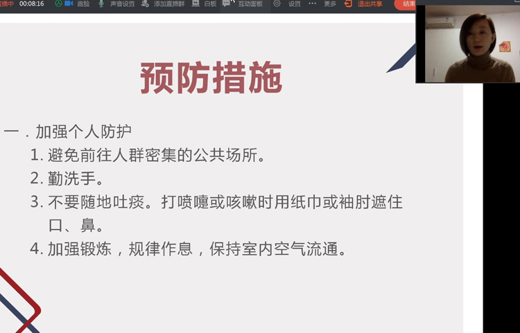图片3.jpg 图片3.jpg