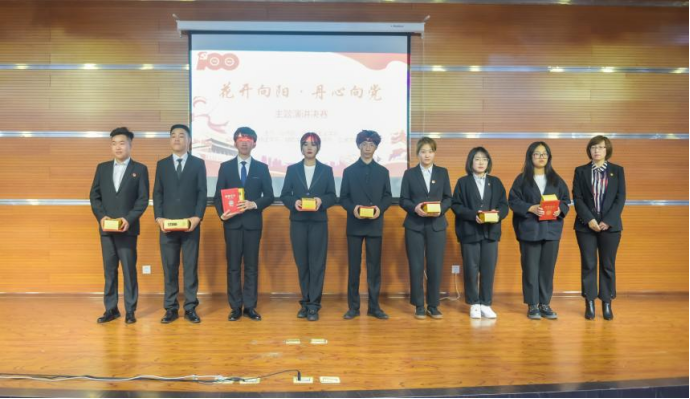 建党100周年演讲比赛 新闻稿4.121138.png 建党100周年演讲比赛 新闻稿4.121138.png