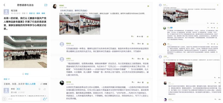 图片4.jpg 图片4.jpg