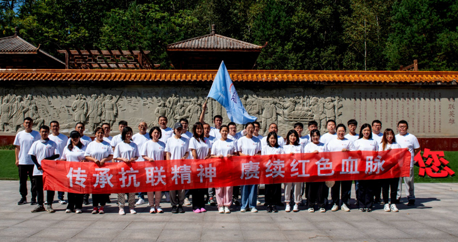 图片1.jpg 图片1.jpg