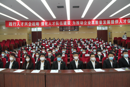 学院团委组织召开2021年学生会干部廉洁教育大会620.png 学院团委组织召开2021年学生会干部廉洁教育大会620.png