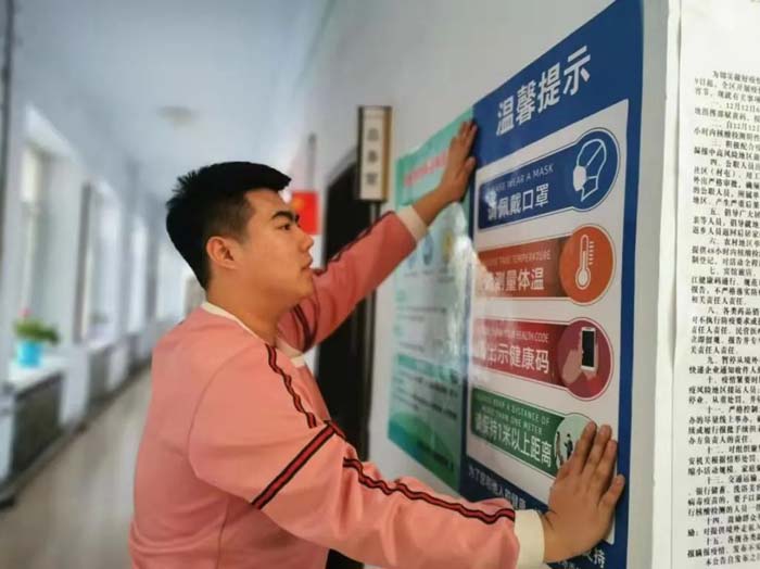 图片7.jpg 图片7.jpg
