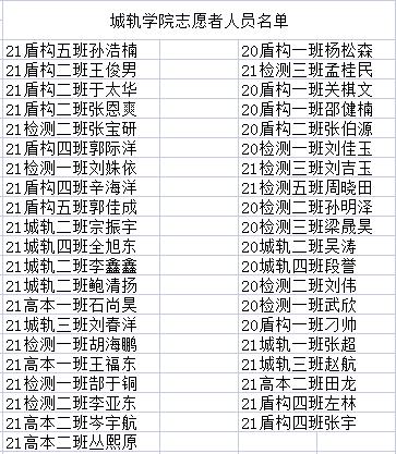 图片19.jpg