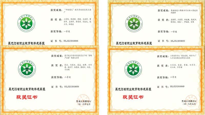 图片11.jpg 图片11.jpg