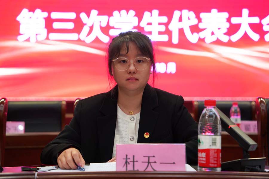 图片7.jpg 图片7.jpg