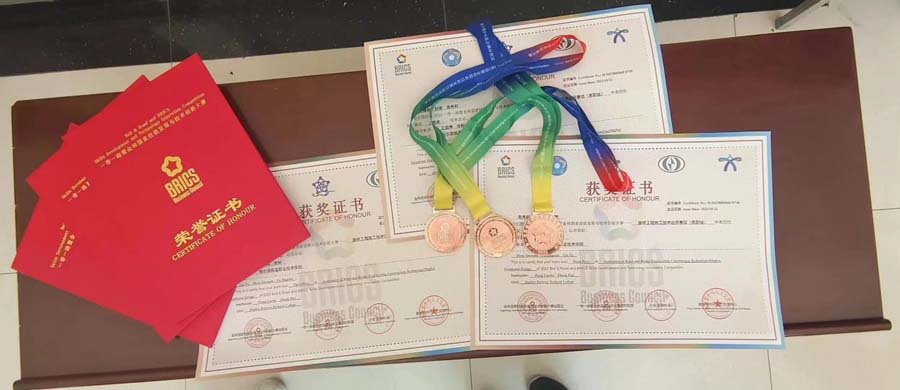 图片1.jpg 图片1.jpg