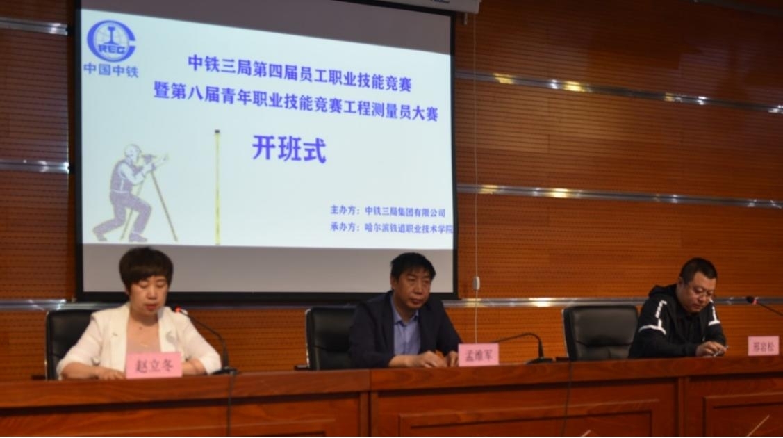 图片4.jpg 图片4.jpg