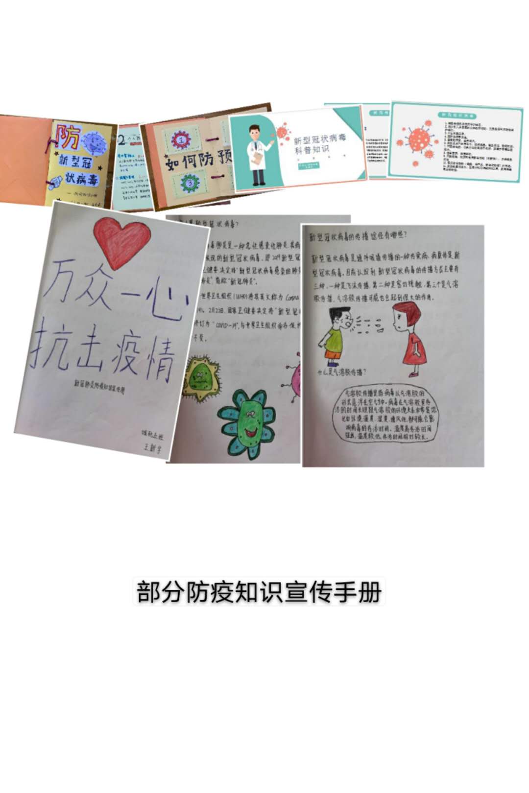 图片9.jpg 图片9.jpg