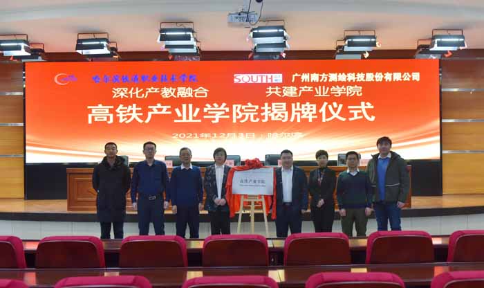图片3.jpg 图片3.jpg