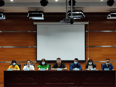 学院团委组织召开2021年学生会干部廉洁教育大会486.png 学院团委组织召开2021年学生会干部廉洁教育大会486.png