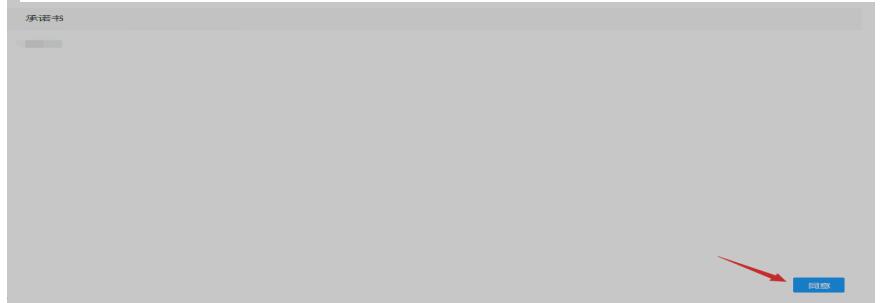 QQ截图20200619210205.jpg QQ截图20200619210205.jpg