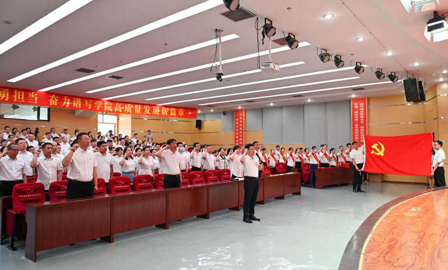 图片11.jpg 图片11.jpg