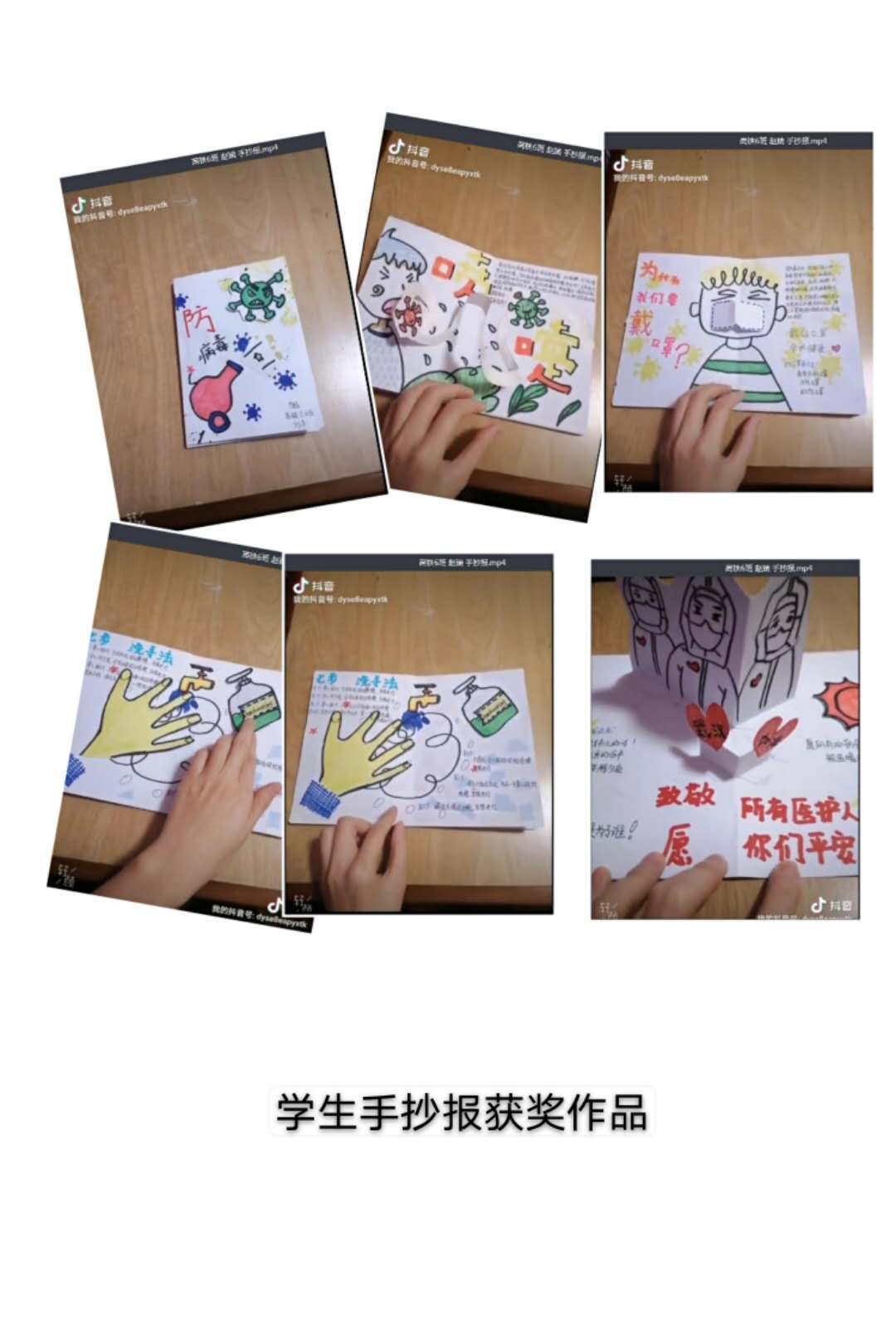 图片6.jpg 图片6.jpg