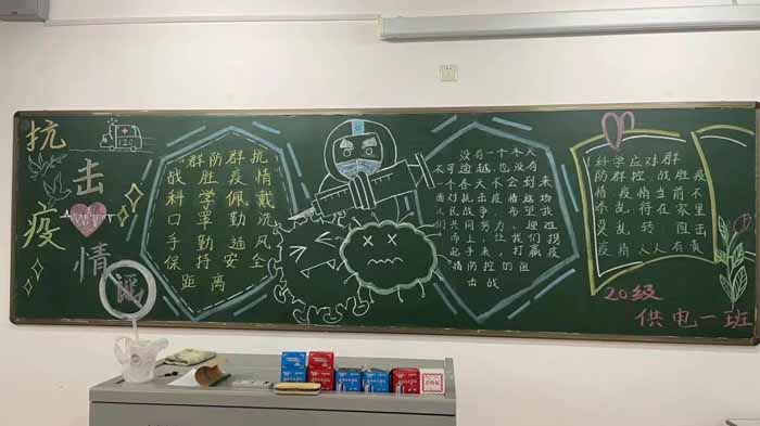 图片6.jpg