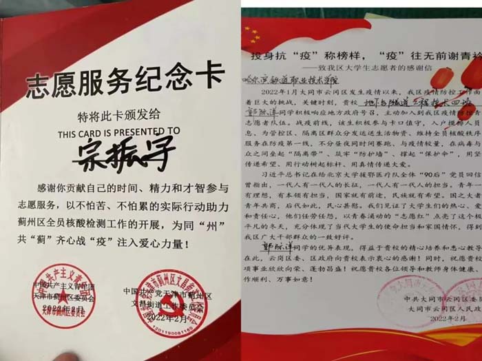 图片18.jpg