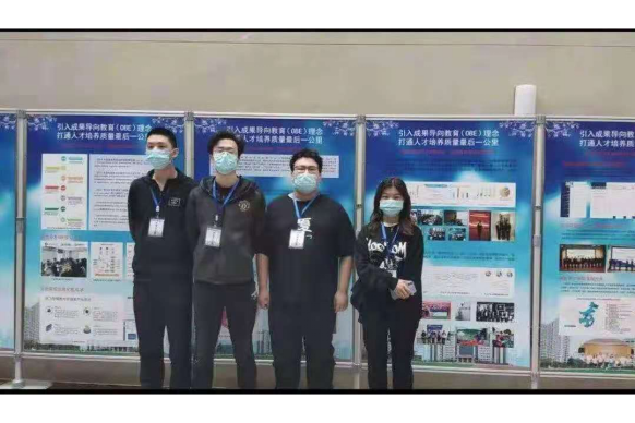 交通学院技能大赛新闻稿546.png 交通学院技能大赛新闻稿546.png