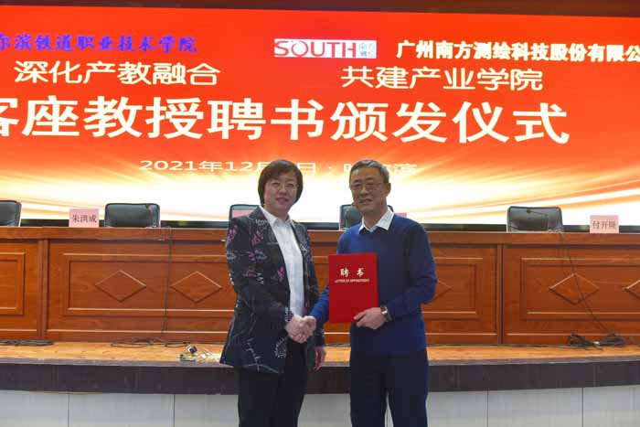 图片4.jpg 图片4.jpg