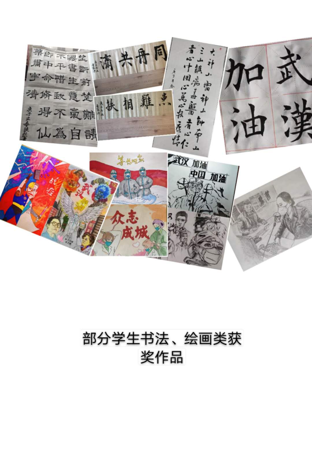 图片5.jpg 图片5.jpg
