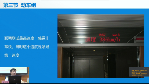 邢云堂技能大师讲座新闻稿439.png 邢云堂技能大师讲座新闻稿439.png