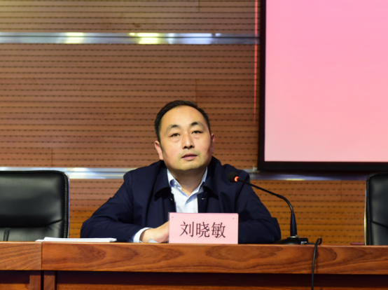 学院召开党风廉政建设和反腐败工作会议20210511539.png 学院召开党风廉政建设和反腐败工作会议20210511539.png