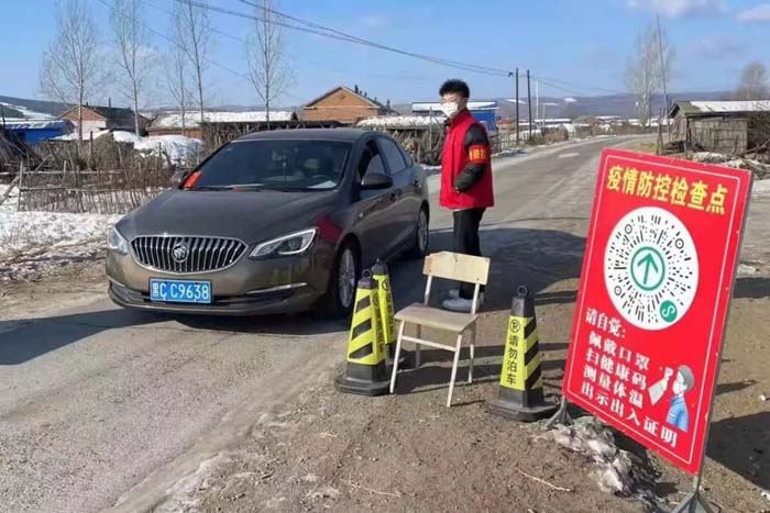 图片10.jpg 图片10.jpg