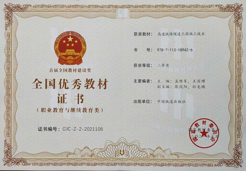 图片10.jpg 图片10.jpg
