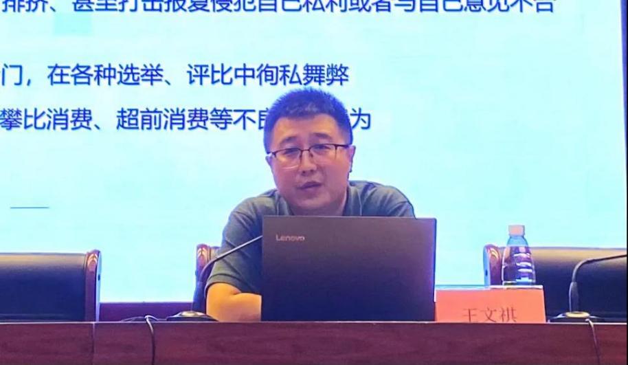 图片13.jpg 图片13.jpg