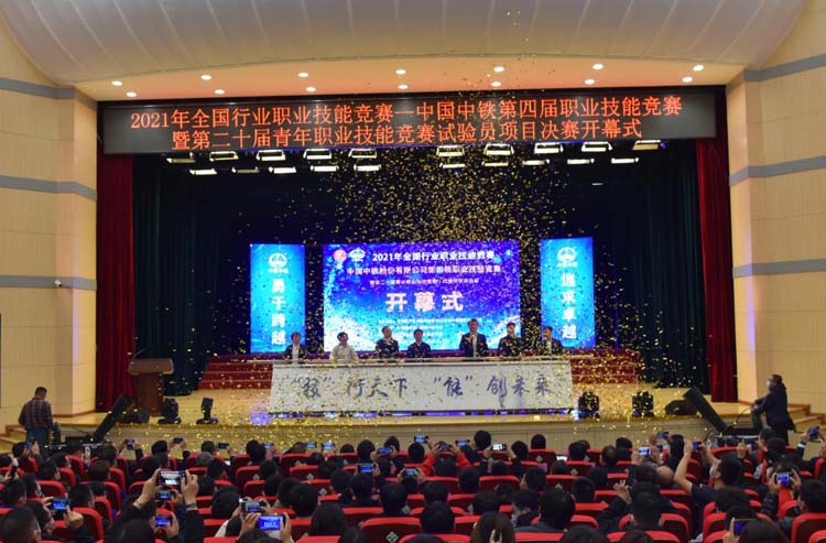 图片12.jpg 图片12.jpg