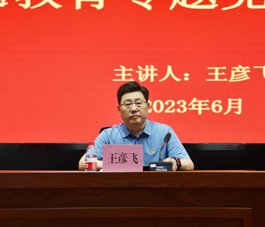 图片2.jpg 图片2.jpg