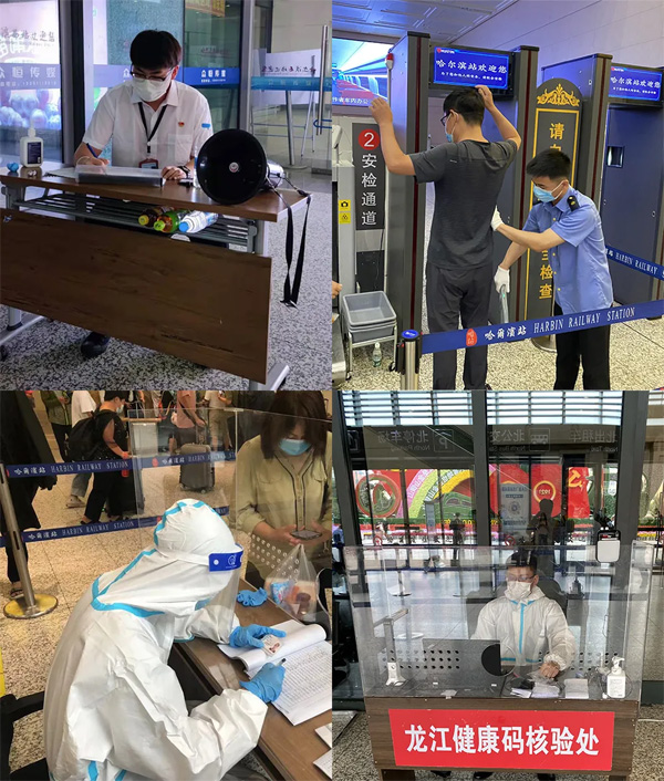 微信图片_20210805203812.jpg 微信图片_20210805203812.jpg