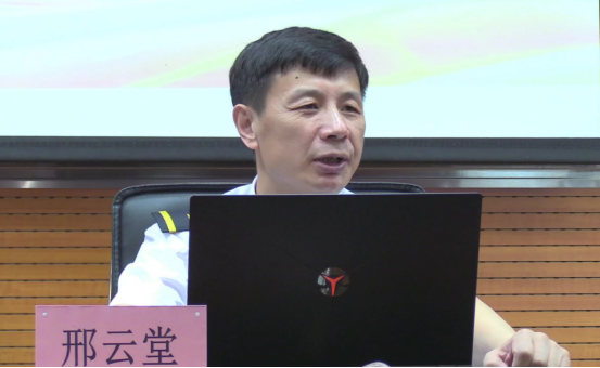 邢云堂技能大师讲座新闻稿438.png 邢云堂技能大师讲座新闻稿438.png