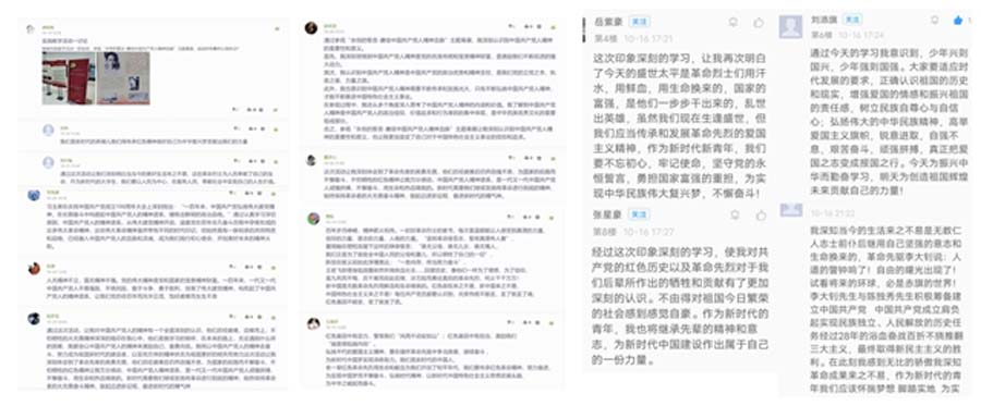 图片5.jpg 图片5.jpg