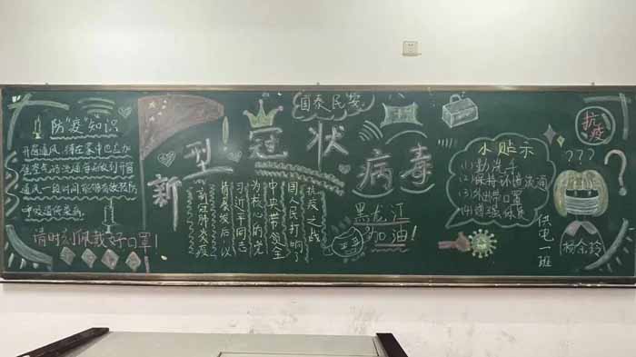图片31.jpg